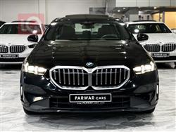 بي ام دبليو الفئة 5